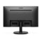 Монітор Philips 21.5" 221V8/00 VA Black