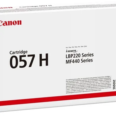 Картридж Canon 057H LBP223dw/226dw/228x/MF443dw/445dw/446X/MF449X Black (10000 стор) 3010C004