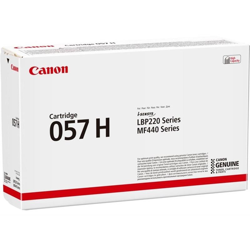 Картридж Canon 057H LBP223dw/226dw/228x/MF443dw/445dw/446X/MF449X Black (10000 стор) 3010C004