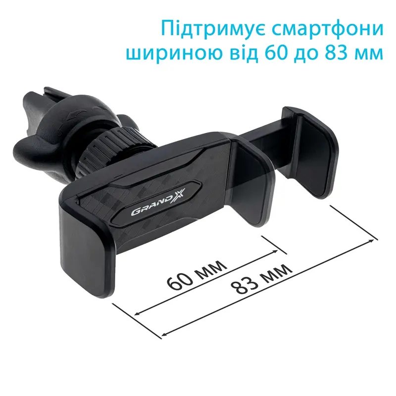 Автоутримувач для смартфона Grand-X (кріплення на дефлектор) MT-08 Автоутримувач для смартфона Grand-X (кріплення на дефлектор) MT-08