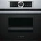 Духова шафа Bosch CDG634AS0