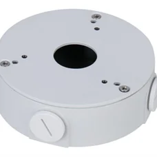 Комутаційний бокс Dahua DH-PFA13G