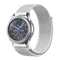 Ремінець BeCover Nylon Style для Amazfit Stratos 1/2/2S/3/GTR 2/GTR 47mm/GTR Lite 47mm/Nexo/Pace White (705893)