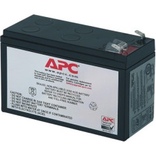 Батарея APC Replacement Battery Cartridge #2 (RBC2)