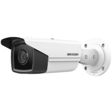 IP камера Hikvision DS-2CD2T23G2-4I (4 мм)