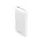 Універсальна мобільна батарея ColorWay Slim PD 10000mAh White (CW-PB100LPG3WT-PD) Універсальна мобільна батарея ColorWay Slim PD 10000mAh White (CW-PB100LPG3WT-PD)