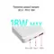Універсальна мобільна батарея ColorWay Slim PD 10000mAh White (CW-PB100LPG3WT-PD) Універсальна мобільна батарея ColorWay Slim PD 10000mAh White (CW-PB100LPG3WT-PD)
