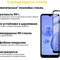 Захисне скло BeCover для Nokia C30 Black (706903)