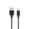 Кабель SkyDolphin S55L Neylon USB - Lightning (M/M), 1 м, Black (USB-000434)