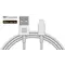 Кабель REAL-EL USB - Lightning (M/M), 2 м, White (EL123500056)