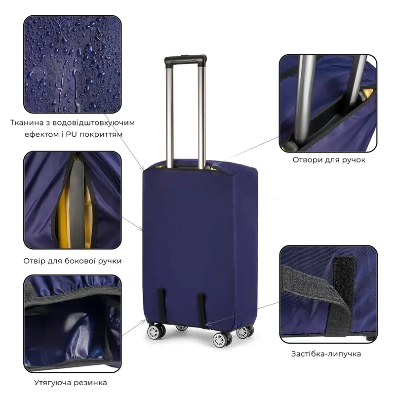 Чохол для валізи Sumdex L Dark Blue (ДХ.02.Н.25.41.000) Чохол для валізи Sumdex L Dark Blue (ДХ.02.Н.25.41.000)