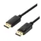Кабель Prologix DisplayPort - DisplayPort V 1.2 (M/M), 1 м, Black (PR-DP-DP-P-03-30-1m)