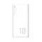 Універсальна мобільна батарея Silicon Power QP15 10000 mAh White (SP10KMAPBKQP150W)