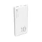 Універсальна мобільна батарея Silicon Power QP15 10000 mAh White (SP10KMAPBKQP150W)
