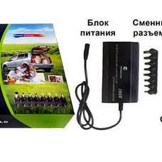 Універсальний блок живлення FrimeCom LD-2in1 100W