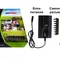 Універсальний блок живлення FrimeCom LD-2in1 100W