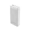 Універсальна мобільна батарея ColorWay Slim 20000mAh White (CW-PB200LPG3WT-PD)
