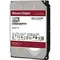 Накопичувач HDD SATA 12.0TB WD Red Pro NAS 7200rpm 256MB (WD121KFBX)