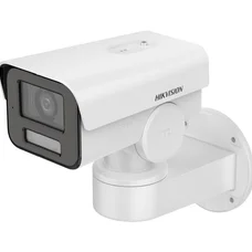 IP камера Hikvision DS-2CD1A23G0-IZU(2.8-12mm)