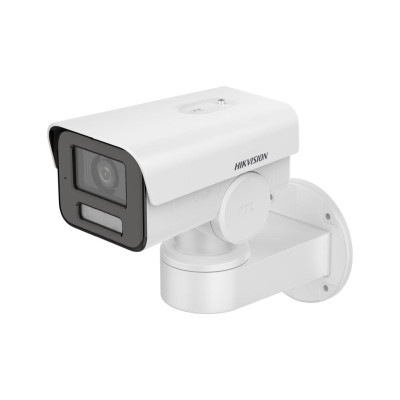 IP камера Hikvision DS-2CD1A23G0-IZU(2.8-12mm)