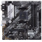 Материнська плата Asus Prime B550M-A/CSM Socket AM4