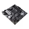Материнська плата Asus Prime B550M-A/CSM Socket AM4