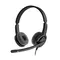 Гарнітура Axtel Voice UC 28 duo NC (AXH-V28UCD)