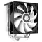 Кулер процесорний ID-Cooling SE-214-XT ARGB