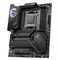 Материнська плата MSI MPG X670E Carbon WIFI Socket AM5
