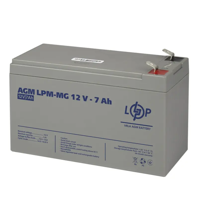 Акумуляторна батарея LogicPower 12V 7AH (LPM-MG 12 - 7 AH) AGM мультигель Акумуляторна батарея LogicPower 12V 7AH (LPM-MG 12 - 7 AH) AGM мультигель