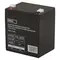 Акумуляторна батарея Emos B9679 12V 5AH (FAST.6.3 MM) AGM Акумуляторна батарея Emos B9679 12V 5AH (FAST.6.3 MM) AGM