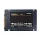 Накопичувач SSD 1ТB Samsung 870 QVO 2.5" SATAIII V-NAND MLC (MZ-77Q1T0BW)