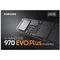 Накопичувач SSD 500GB Samsung 970 EVO Plus M.2 PCIe 3.0 x4 V-NAND MLC (MZ-V7S500BW)