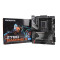 Материнська плата Gigabyte Z790 Gaming X Socket 1700