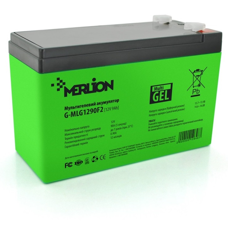 Акумуляторна батарея Merlion 12V 9AH Green (G-MLG1290F2/12648) AGM мультігель