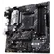 Материнська плата Asus Prime B550M-A Socket AM4