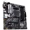 Материнська плата Asus Prime B550M-A Socket AM4