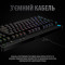 Клавiатура Logitech G Pro Mechanical Gaming (920-009392)