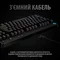 Клавiатура Logitech G Pro Mechanical Gaming (920-009392)
