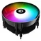 Кулер процесорний ID-Cooling DK-07A Rainbow