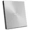 Оптичний привід DVD+/-RW Asus ZenDrive U8M (SDRW-08U8M-U/SIL/G/AS/P2G) Silver Оптичний привід DVD+/-RW Asus ZenDrive U8M (SDRW-08U8M-U/SIL/G/AS/P2G) Silver