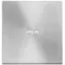 Оптичний привід DVD+/-RW Asus ZenDrive U8M (SDRW-08U8M-U/SIL/G/AS/P2G) Silver Оптичний привід DVD+/-RW Asus ZenDrive U8M (SDRW-08U8M-U/SIL/G/AS/P2G) Silver