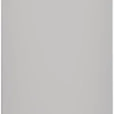 Морозильна камера Beko RFNM200E20S