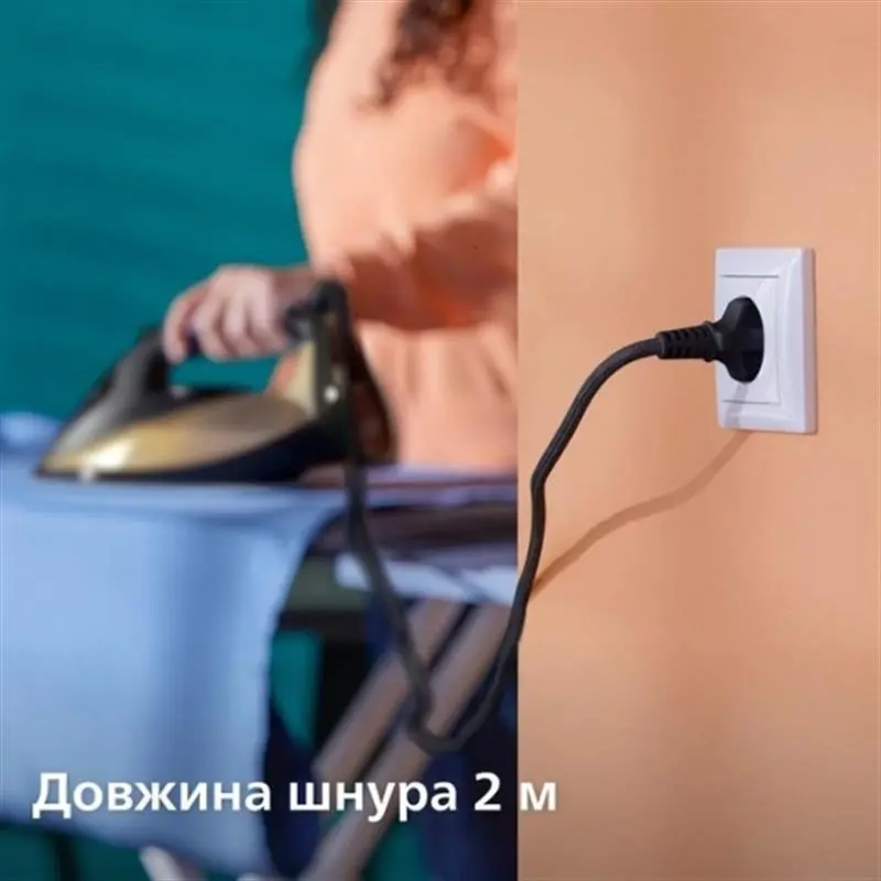 Праска Philips DST7040/80 Праска Philips DST7040/80