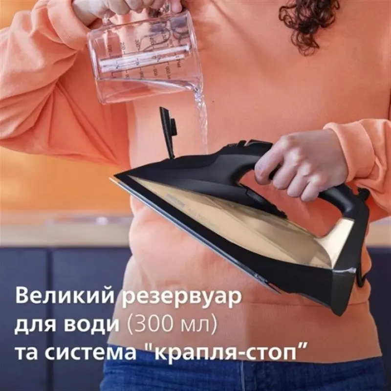 Праска Philips DST7040/80 Праска Philips DST7040/80