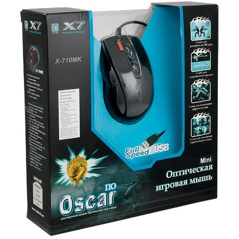 Миша A4Tech X-710MK Black Миша A4Tech X-710MK Black