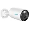 IP камера Reolink RLC-1212A