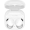 Bluetooth-гарнітура Samsung Galaxy Buds2 Pro SM-R510 White (SM-R510NZWASEK)