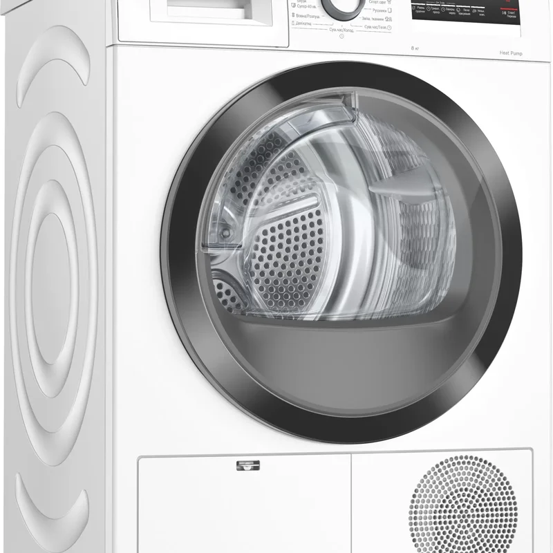 Сушильна машина Bosch WTH85205UA