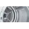 Сушильна машина Bosch WTH85205UA Сушильна машина Bosch WTH85205UA